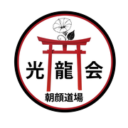 Logo of Asagao Dojo